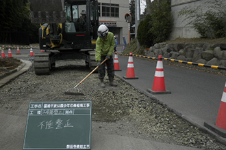 植栽工事の付帯工事