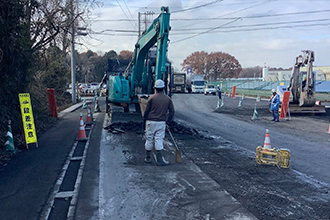 道路改良工事